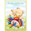 C50 CUTE MALE OPEN SIMON ELVIN EASTER 6S