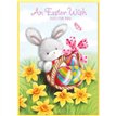 C50 CUTE FEMALE OPEN SIMON ELVIN EASTER 6S