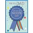 C50 TRAD MALE DAD SIMON ELVIN FATHERS DAY 6S