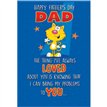 C50 HUMOUR SIMON ELVIN FATHERS DAY 6S