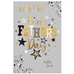 C75 OPEN SIMON ELVIN FATHERS DAY 6S