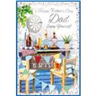 C75 DAD SIMON ELVIN FATHERS DAY 6S