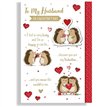 C90 HUSBAND PRELUDE VALENTINES DAY 6S