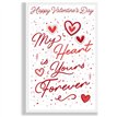 C375 OPEN PRELUDE VALENTINES DAY 6S