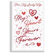 C375 WIFE PRELUDE VALENTINES DAY 6S