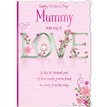C50 CUTE FEMALE MUMMY MOTHER'S DAY 6S