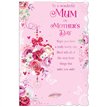 C75-I TRADITIONAL FEMALE MUM MOTHER'S DAY 6S