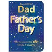 C50 MODERN MALE DAD FATHER'S DAY 6S