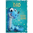 C75-I JUVENILE MALE DAD FATHER'S DAY 6S