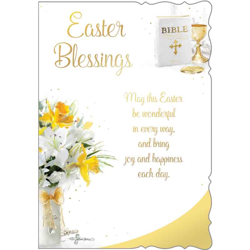 C50 CUTE NEUTRAL OPEN EASTER 6S