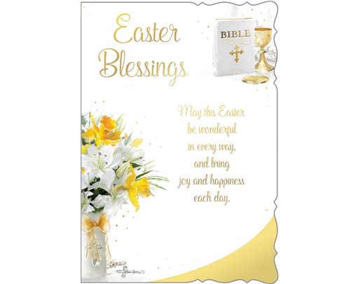 C50 CUTE NEUTRAL OPEN EASTER 6S