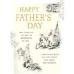 C75 OPEN FATHER'S DAY HARMONY 6S