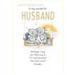 C75 HUSBAND FATHERS DAY DELIGHT 6S
