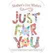 C75 OPEN PRELUDE MOTHERS DAY 6S