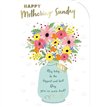 C75 MOTHERING SUNDAY PRELUDE MOTHERS DAY 6S