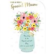 C75 MUM PRELUDE MOTHERS DAY 6S