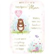 C375 MUM PRELUDE MOTHERS DAY 6S