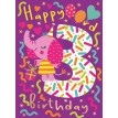 Pom Pom Cards Pom Pom Cards