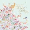 Bejewelled Cards Bejewelled Cards